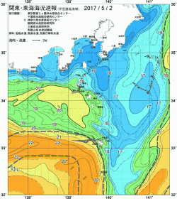 関東・東海海況速報/伊豆諸島海域(2017/05/02)