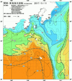 関東・東海海況速報/伊豆諸島海域(2017/05/11)