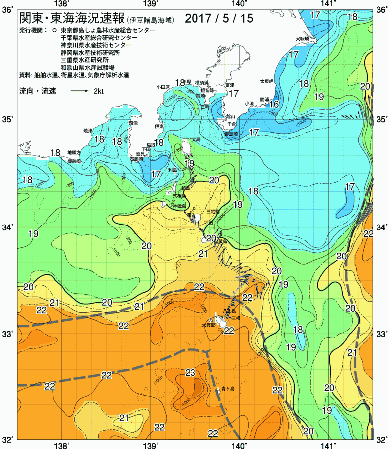 海況図, 関東・東海海況速報/伊豆諸島海域 検索結果, (黒潮, 水温分布, 冷水域, 暖水波及 等を図示)