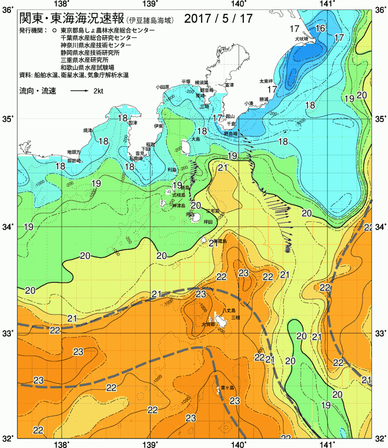 海況図, 関東・東海海況速報/伊豆諸島海域 検索結果, (黒潮, 水温分布, 冷水域, 暖水波及 等を図示)