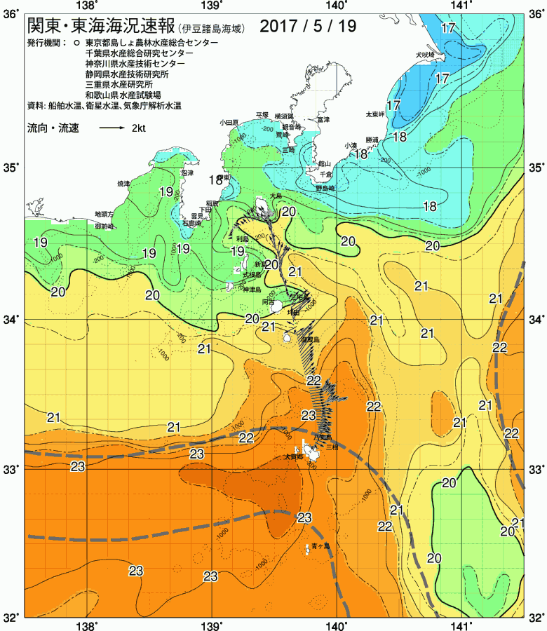 海況図, 関東・東海海況速報/伊豆諸島海域 検索結果, (黒潮, 水温分布, 冷水域, 暖水波及 等を図示)