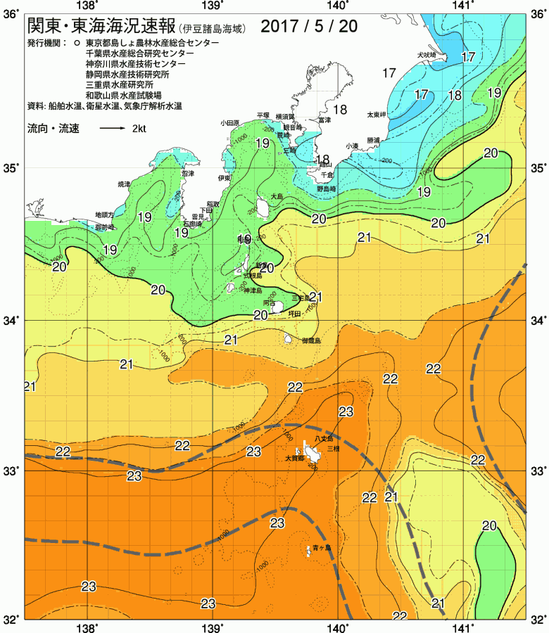 海況図, 関東・東海海況速報/伊豆諸島海域 検索結果, (黒潮, 水温分布, 冷水域, 暖水波及 等を図示)