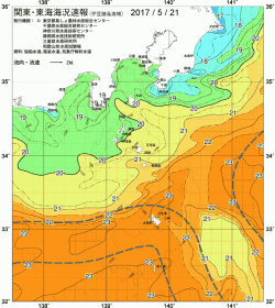関東・東海海況速報/伊豆諸島海域(2017/05/21)