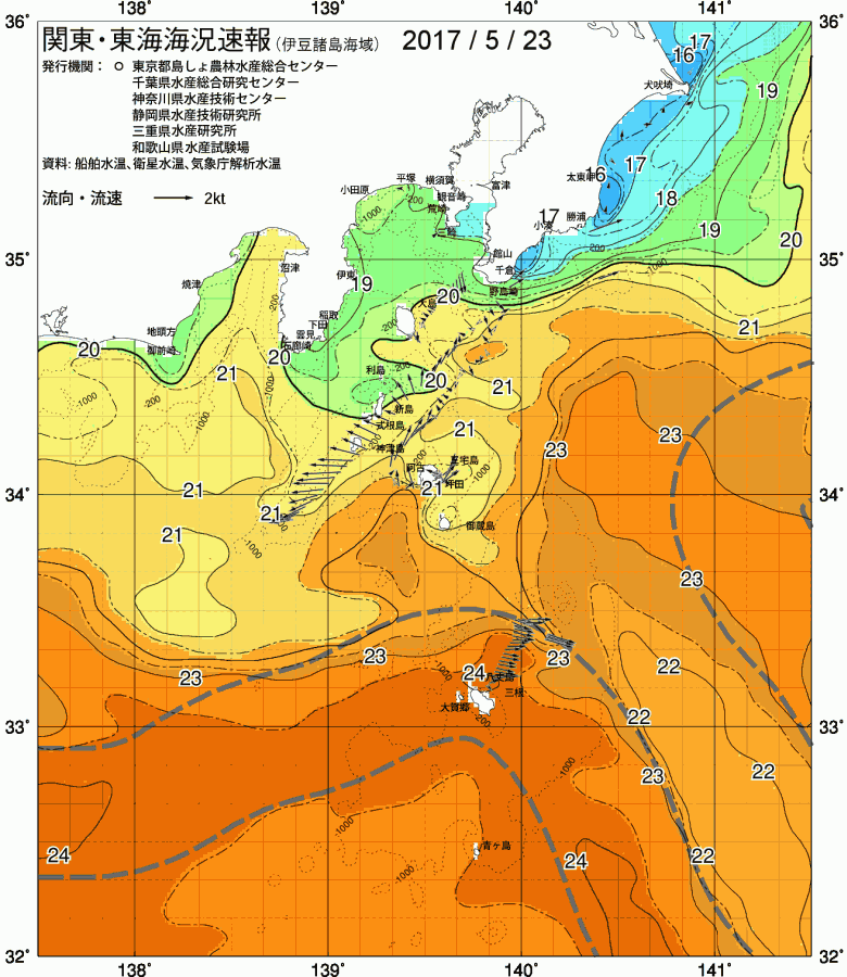 海況図, 関東・東海海況速報/伊豆諸島海域 検索結果, (黒潮, 水温分布, 冷水域, 暖水波及 等を図示)