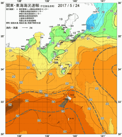 関東・東海海況速報/伊豆諸島海域(2017/05/24)