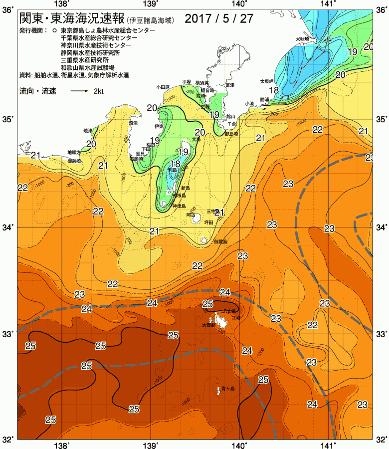 海況図, 関東・東海海況速報/伊豆諸島海域 検索結果, (黒潮, 水温分布, 冷水域, 暖水波及 等を図示)