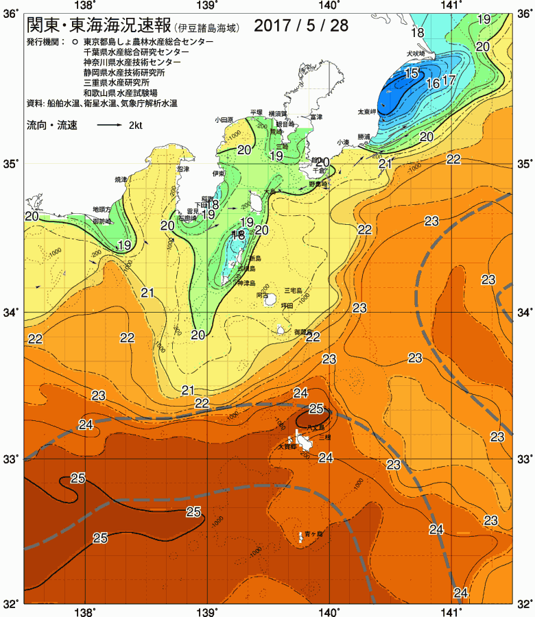海況図, 関東・東海海況速報/伊豆諸島海域 検索結果, (黒潮, 水温分布, 冷水域, 暖水波及 等を図示)