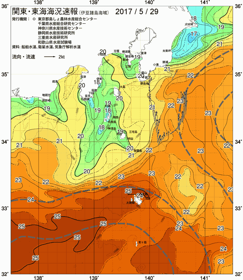 海況図, 関東・東海海況速報/伊豆諸島海域 検索結果, (黒潮, 水温分布, 冷水域, 暖水波及 等を図示)