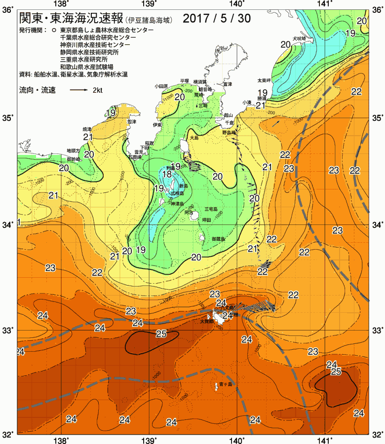 海況図, 関東・東海海況速報/伊豆諸島海域 検索結果, (黒潮, 水温分布, 冷水域, 暖水波及 等を図示)