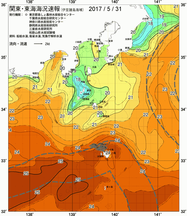 海況図, 関東・東海海況速報/伊豆諸島海域 検索結果, (黒潮, 水温分布, 冷水域, 暖水波及 等を図示)