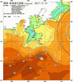 関東・東海海況速報/伊豆諸島海域(2017/05/31)