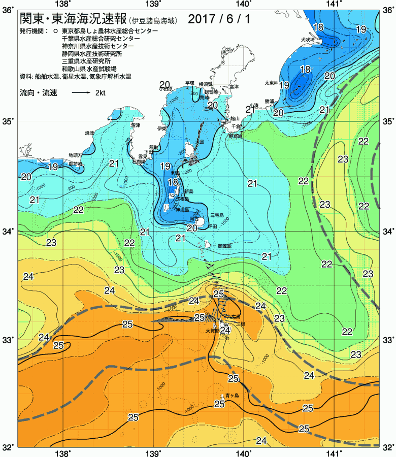 海況図, 関東・東海海況速報/伊豆諸島海域 検索結果, (黒潮, 水温分布, 冷水域, 暖水波及 等を図示)