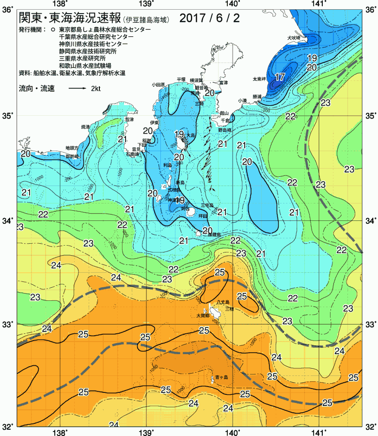 海況図, 関東・東海海況速報/伊豆諸島海域 検索結果, (黒潮, 水温分布, 冷水域, 暖水波及 等を図示)