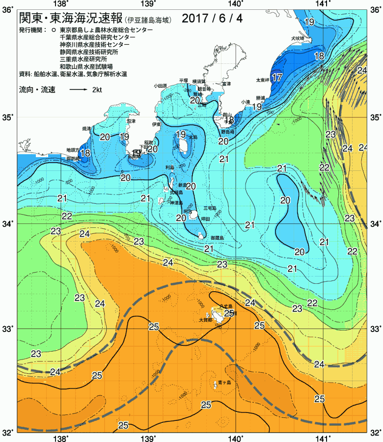 海況図, 関東・東海海況速報/伊豆諸島海域 検索結果, (黒潮, 水温分布, 冷水域, 暖水波及 等を図示)