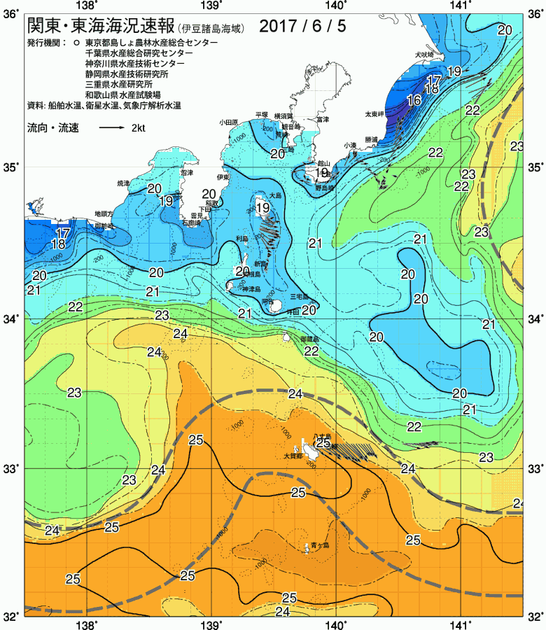 海況図, 関東・東海海況速報/伊豆諸島海域 検索結果, (黒潮, 水温分布, 冷水域, 暖水波及 等を図示)