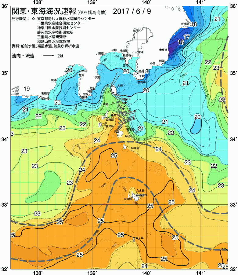 海況図, 関東・東海海況速報/伊豆諸島海域 検索結果, (黒潮, 水温分布, 冷水域, 暖水波及 等を図示)