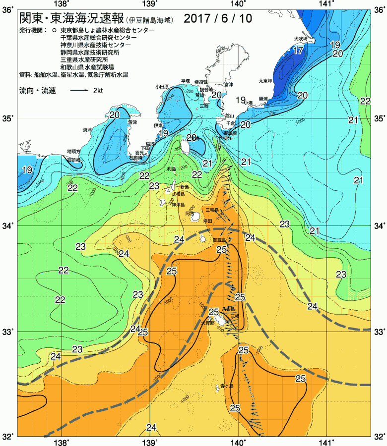 海況図, 関東・東海海況速報/伊豆諸島海域 検索結果, (黒潮, 水温分布, 冷水域, 暖水波及 等を図示)