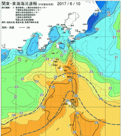 関東・東海海況速報/伊豆諸島海域(2017/06/10)