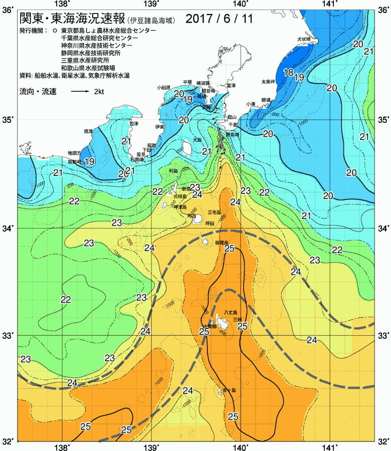 海況図, 関東・東海海況速報/伊豆諸島海域 検索結果, (黒潮, 水温分布, 冷水域, 暖水波及 等を図示)
