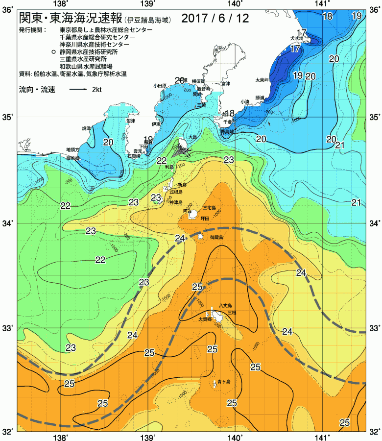 海況図, 関東・東海海況速報/伊豆諸島海域 検索結果, (黒潮, 水温分布, 冷水域, 暖水波及 等を図示)