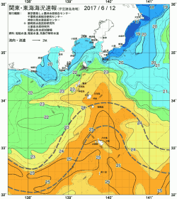 関東・東海海況速報/伊豆諸島海域(2017/06/12)