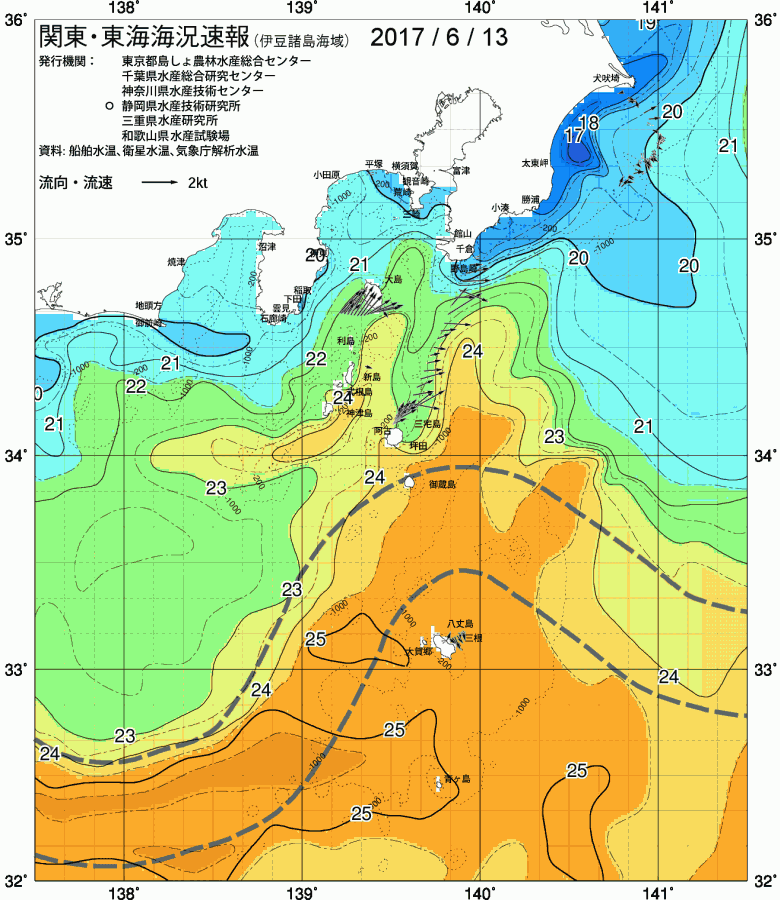 海況図, 関東・東海海況速報/伊豆諸島海域 検索結果, (黒潮, 水温分布, 冷水域, 暖水波及 等を図示)