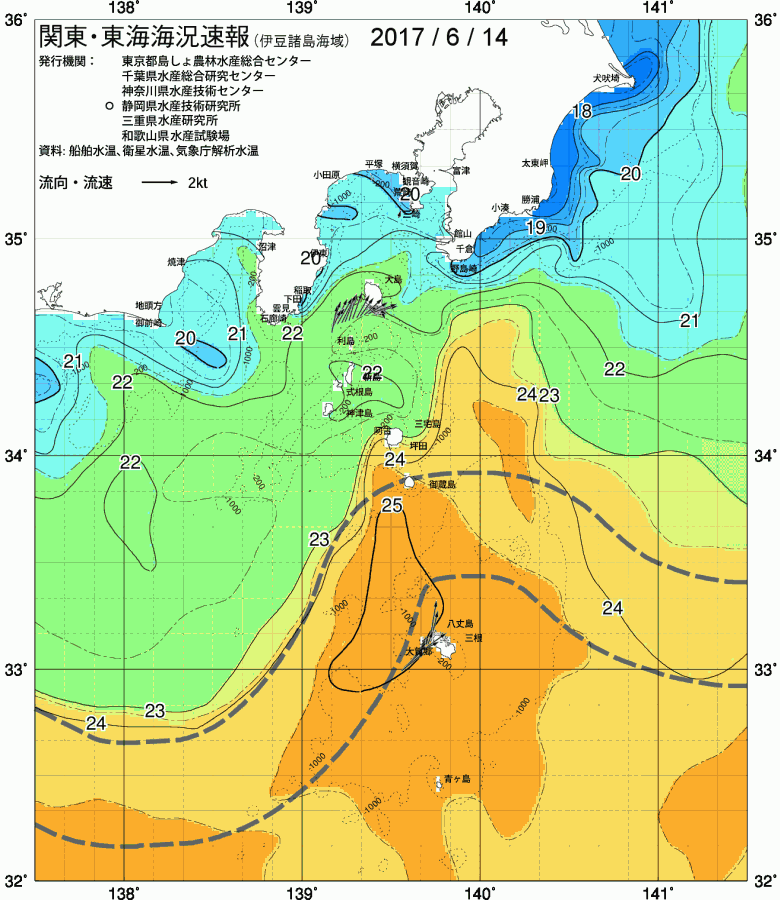 海況図, 関東・東海海況速報/伊豆諸島海域 検索結果, (黒潮, 水温分布, 冷水域, 暖水波及 等を図示)