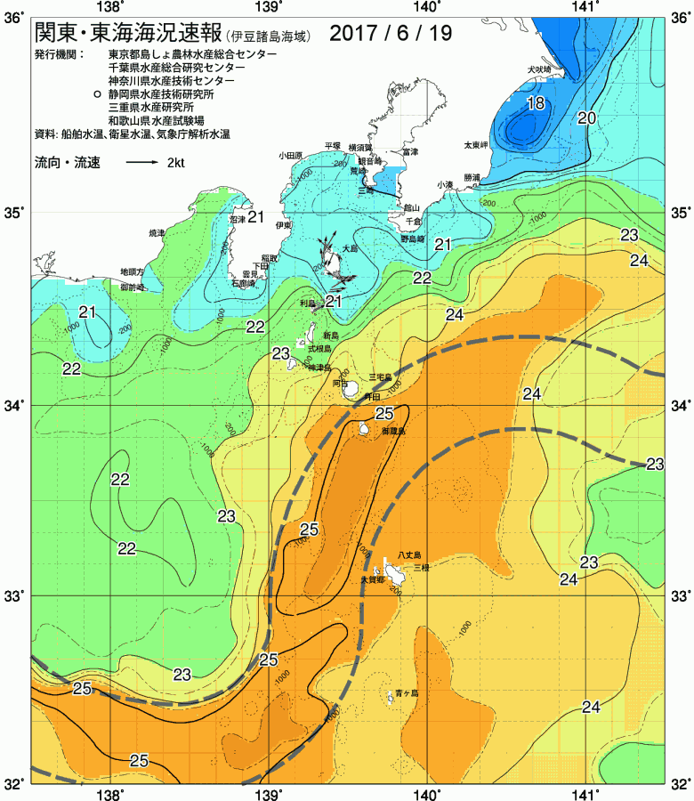 海況図, 関東・東海海況速報/伊豆諸島海域 検索結果, (黒潮, 水温分布, 冷水域, 暖水波及 等を図示)