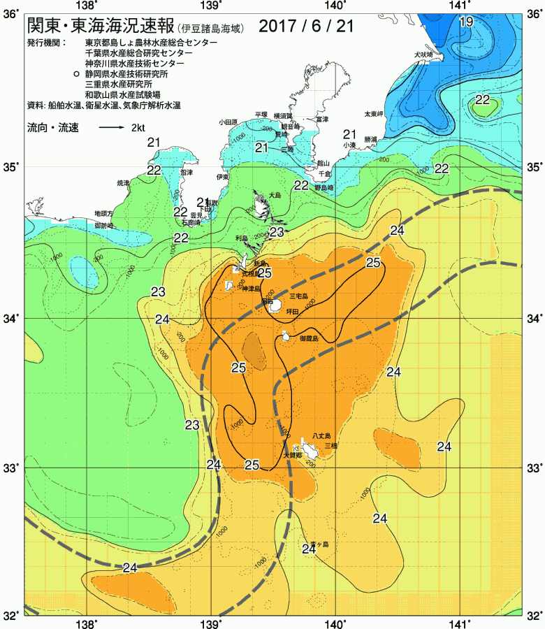 海況図, 関東・東海海況速報/伊豆諸島海域 検索結果, (黒潮, 水温分布, 冷水域, 暖水波及 等を図示)
