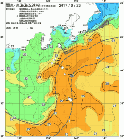 関東・東海海況速報/伊豆諸島海域(2017/06/23)