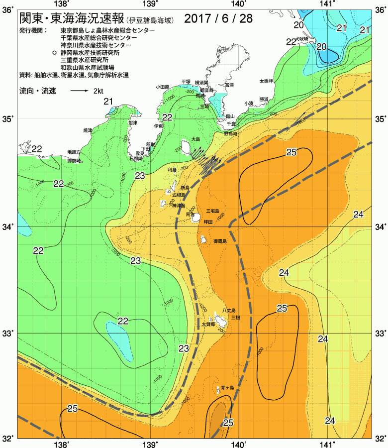 海況図, 関東・東海海況速報/伊豆諸島海域 検索結果, (黒潮, 水温分布, 冷水域, 暖水波及 等を図示)
