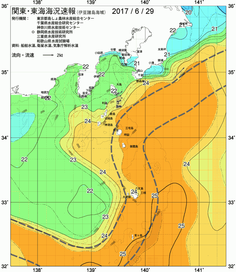 海況図, 関東・東海海況速報/伊豆諸島海域 検索結果, (黒潮, 水温分布, 冷水域, 暖水波及 等を図示)
