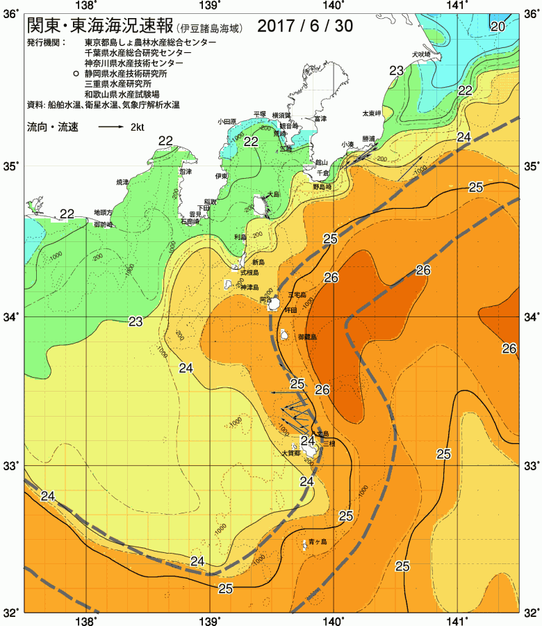 海況図, 関東・東海海況速報/伊豆諸島海域 検索結果, (黒潮, 水温分布, 冷水域, 暖水波及 等を図示)