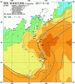 関東・東海海況速報/伊豆諸島海域(2017/06/30)