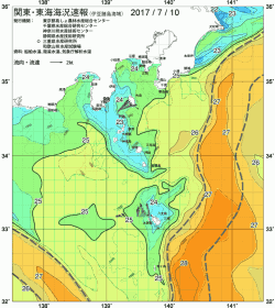 関東・東海海況速報/伊豆諸島海域(2017/07/10)