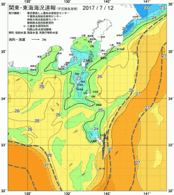 関東・東海海況速報/伊豆諸島海域(2017/07/12)