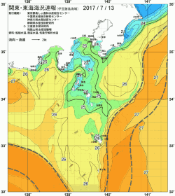 関東・東海海況速報/伊豆諸島海域(2017/07/13)
