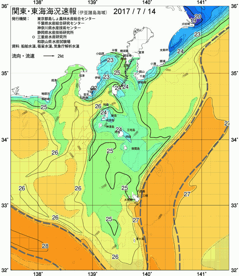 海況図, 関東・東海海況速報/伊豆諸島海域 検索結果, (黒潮, 水温分布, 冷水域, 暖水波及 等を図示)