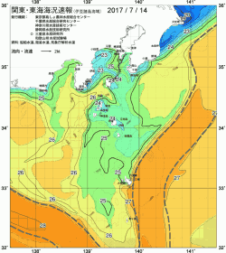 関東・東海海況速報/伊豆諸島海域(2017/07/14)