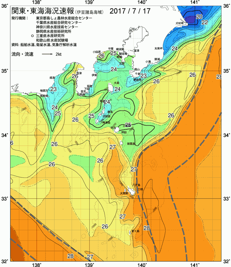 海況図, 関東・東海海況速報/伊豆諸島海域 検索結果, (黒潮, 水温分布, 冷水域, 暖水波及 等を図示)