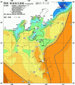 関東・東海海況速報/伊豆諸島海域(2017/07/17)