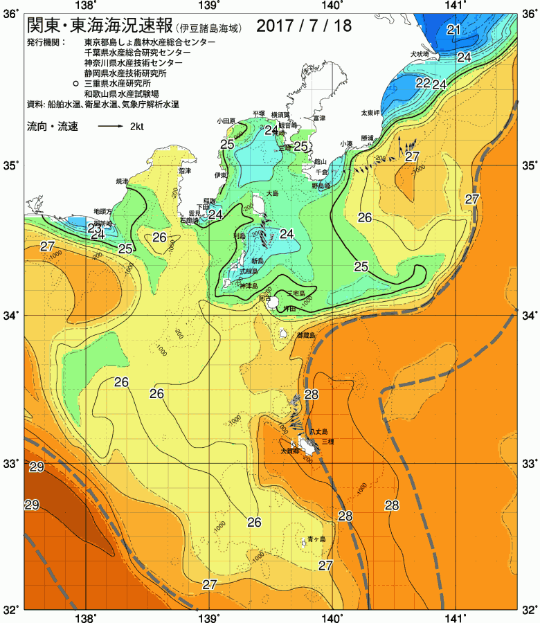 海況図, 関東・東海海況速報/伊豆諸島海域 検索結果, (黒潮, 水温分布, 冷水域, 暖水波及 等を図示)