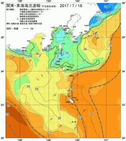 関東・東海海況速報/伊豆諸島海域(2017/07/18)