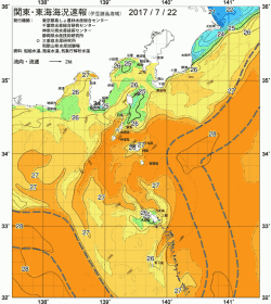 関東・東海海況速報/伊豆諸島海域(2017/07/22)