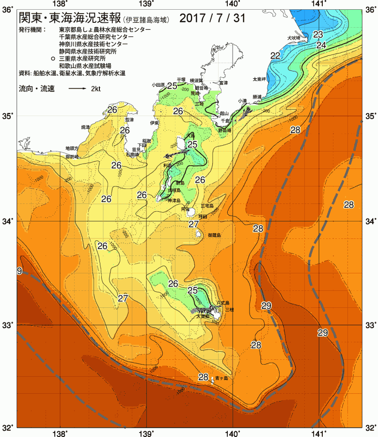 海況図, 関東・東海海況速報/伊豆諸島海域 検索結果, (黒潮, 水温分布, 冷水域, 暖水波及 等を図示)