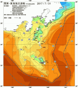 関東・東海海況速報/伊豆諸島海域(2017/07/31)