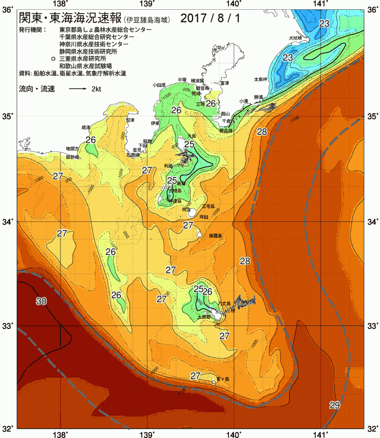 海況図, 関東・東海海況速報/伊豆諸島海域 検索結果, (黒潮, 水温分布, 冷水域, 暖水波及 等を図示)