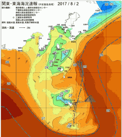 関東・東海海況速報/伊豆諸島海域(2017/08/02)