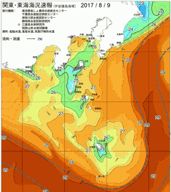 関東・東海海況速報/伊豆諸島海域(2017/08/09)