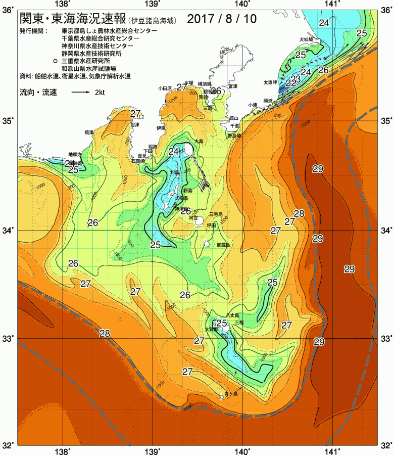 海況図, 関東・東海海況速報/伊豆諸島海域 検索結果, (黒潮, 水温分布, 冷水域, 暖水波及 等を図示)